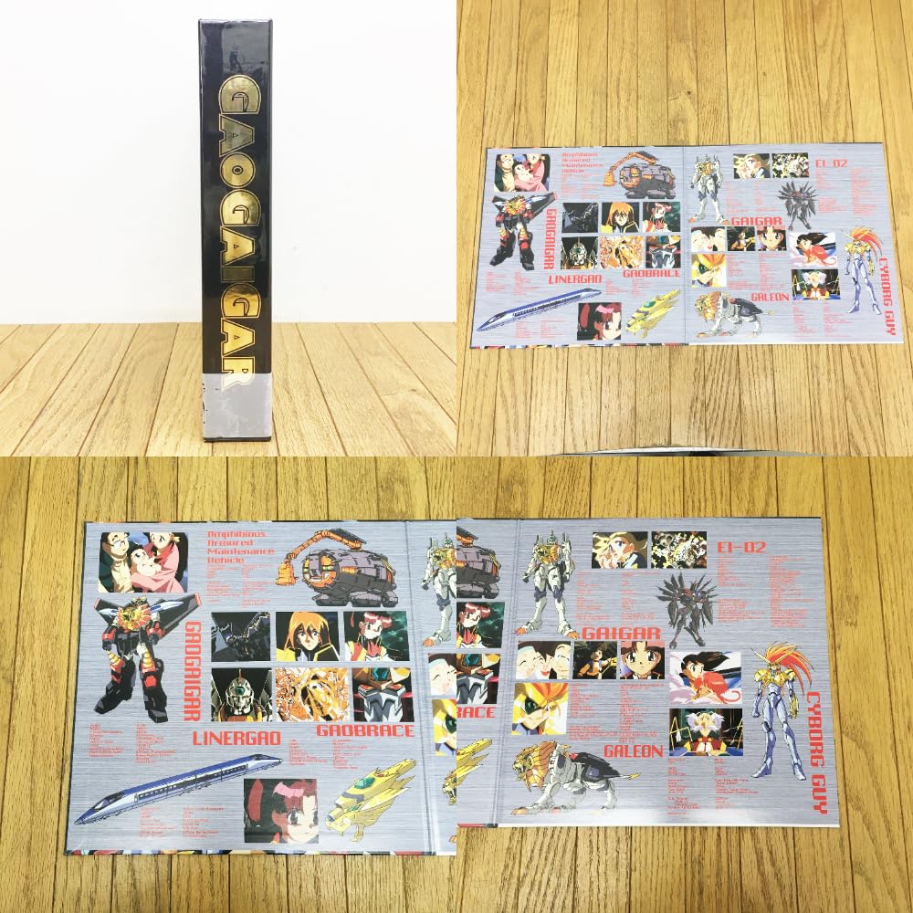 Amazon.co.jp: 勇者王ガオガイガー/レーザーディスク/vol.1/box付